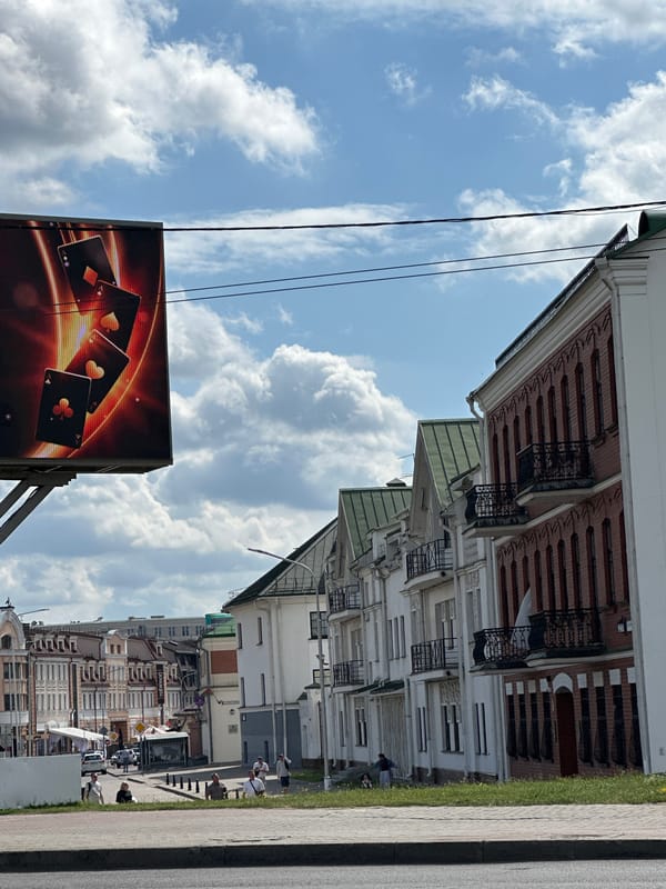 Minsk landmarks: cathedral, riverfront, and city streets