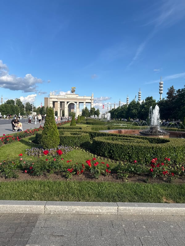 Busy summer afternoon at Moscow's VDNKh exhibition park