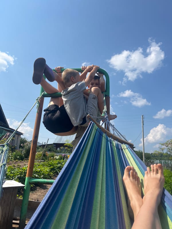 Event