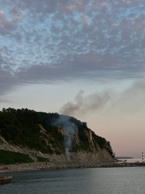 Fire smoke and pier scene witnessed simultaneously in Lermontovo