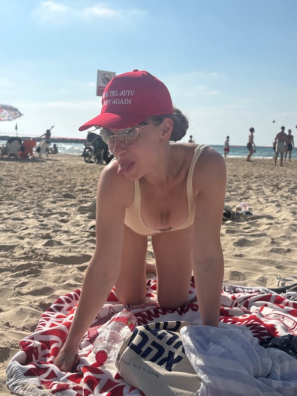 Sunny afternoon on the Tel Aviv beachfront