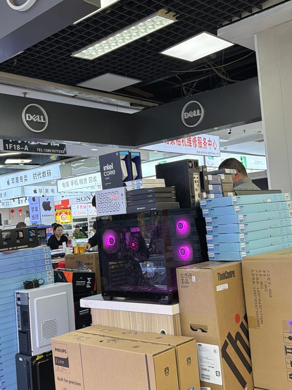 Electronics shopping district activity documented in Nanjing's Xuanwu District