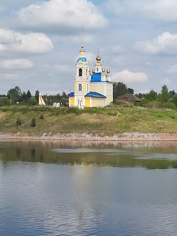 Orthodox church with golden domes observed in Глебово, Russia