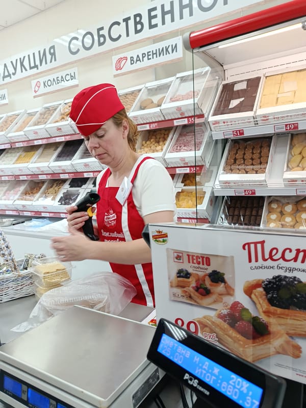 Everyday street life in Vereya, Russia, on a summer morning