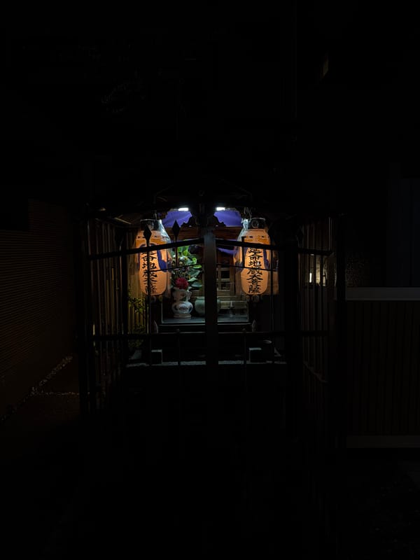 Ordinary Kyoto street scenes and personal moments documented downtown