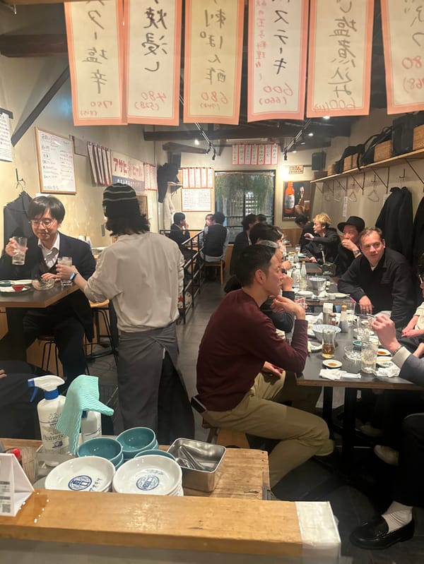 Indoor restaurant scene captured in Meguro, Japan