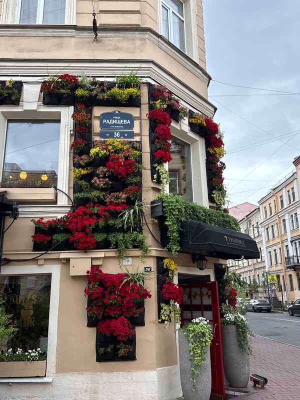 Vertical gardens and street scenes in summer Saint Petersburg