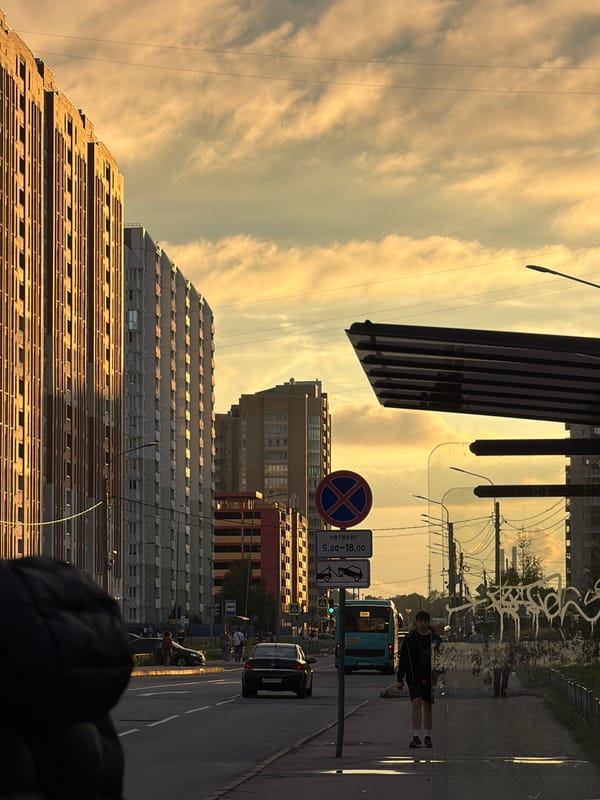 Golden hour on a Saint Petersburg residential street, summer evening