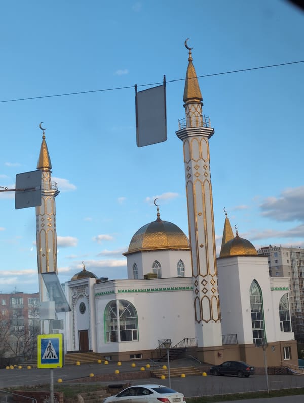 White mosque with gold domes photographed in Izhevsk, Russia