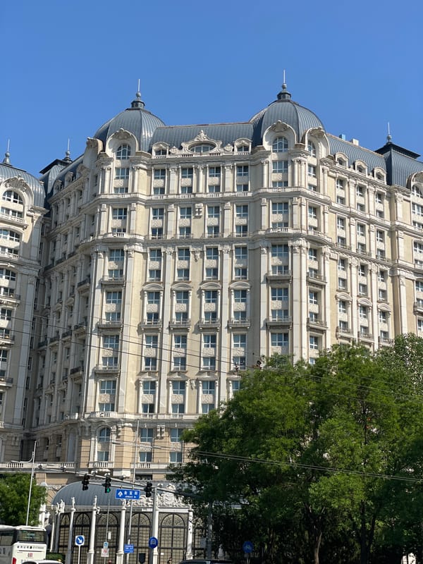 Peninsula Beijing Hotel photographed in Dongcheng District