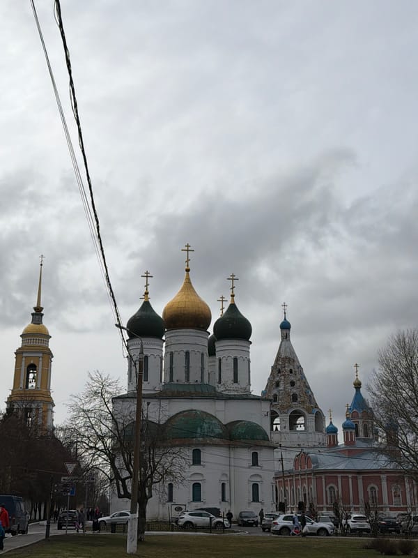 Kolomna Kremlin's onion-domed churches photographed under overcast skies