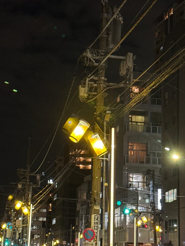 Witness documents nighttime Shibuya street scenes, businesses over 10 minutes