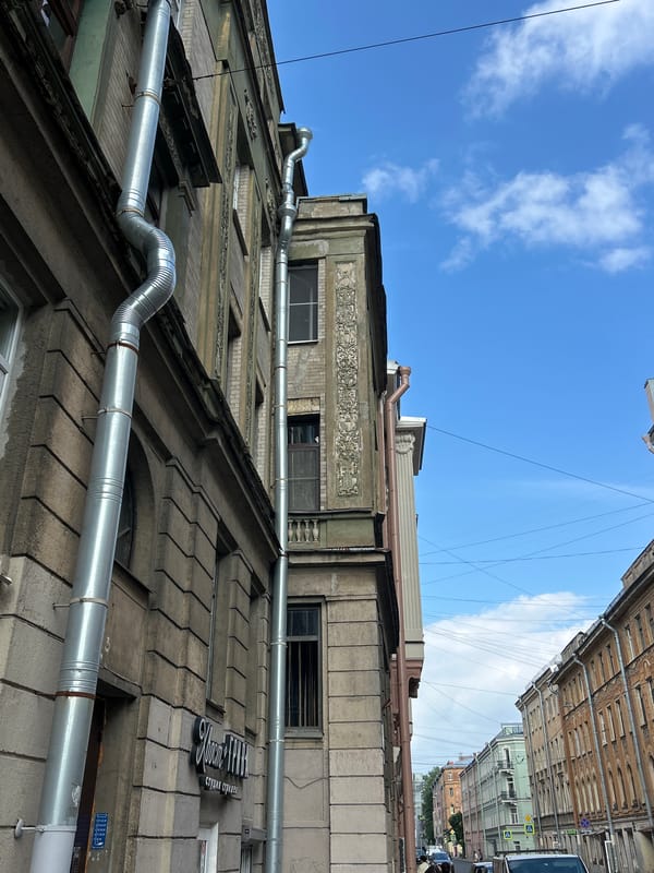 Strolling streets lined with ornate European architecture