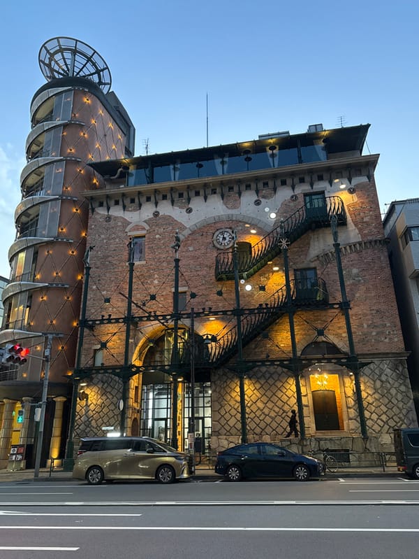 Twilight photograph captured of Minamiazabu building in Tokyo