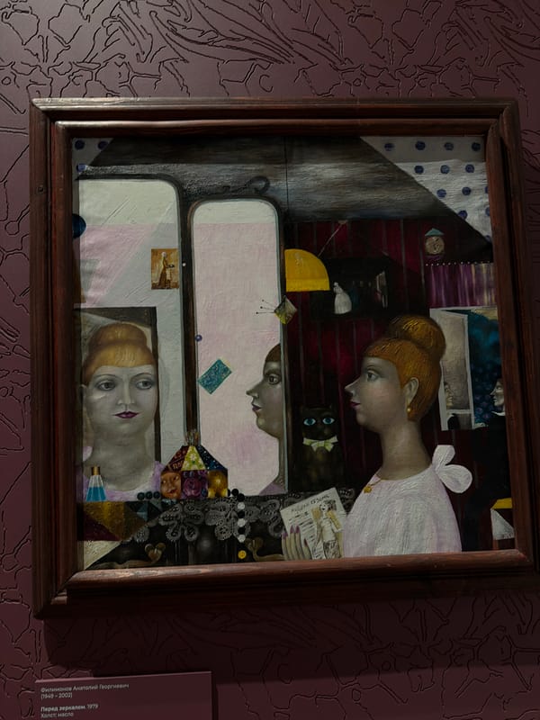 Museum visitors browse art collections in Perm, Russia