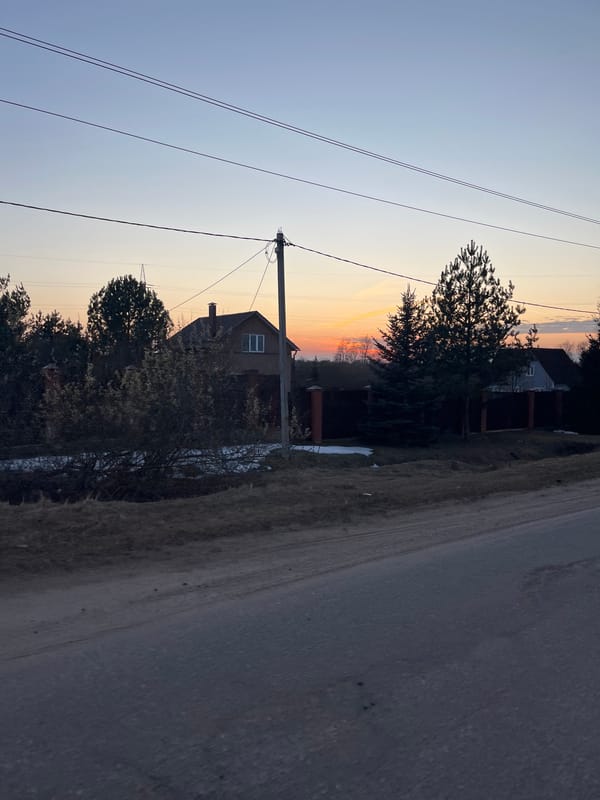 Sunset street scene captured in Раздолье, Russia