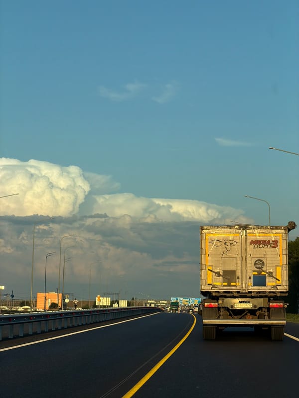 Event