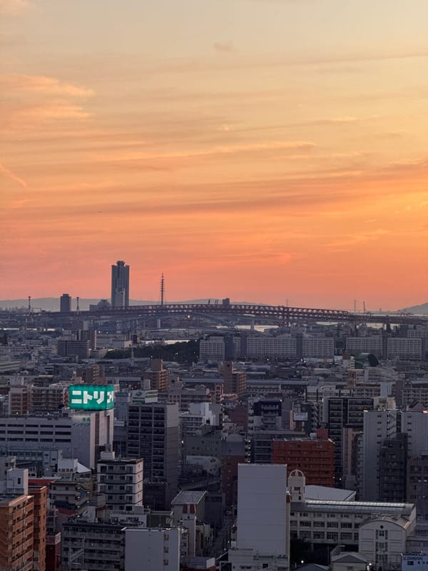 Morning scenes across Osaka captured by witnesses