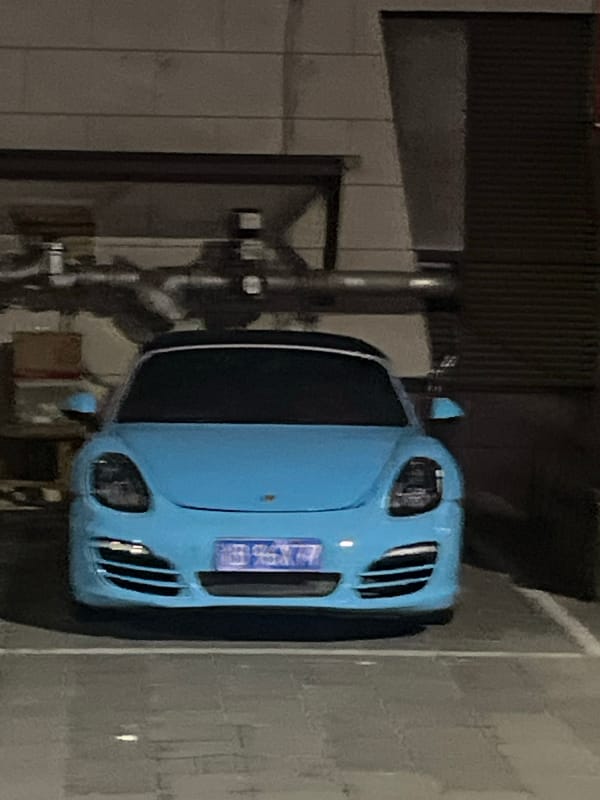 Nighttime urban documentation captured in Jiulongpo District, China