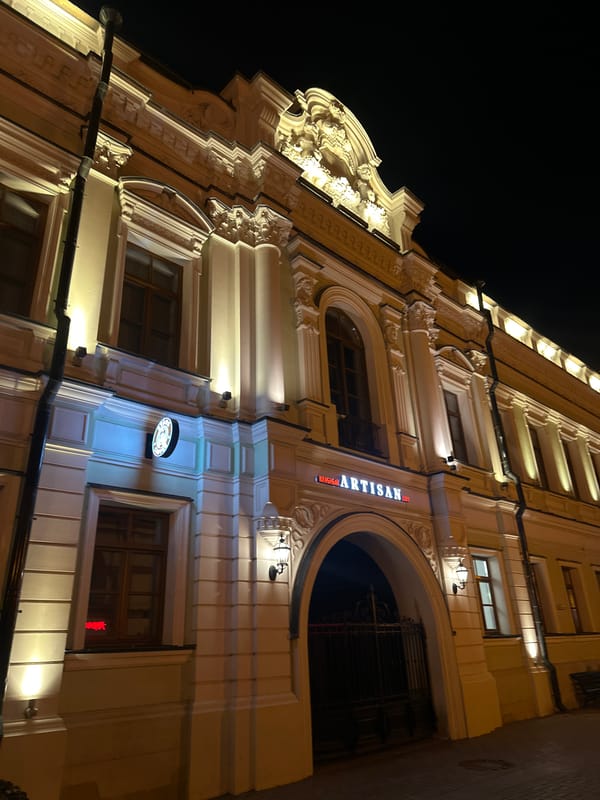 Night out on Bolshaya Nikitskaya with a street photo exhibition