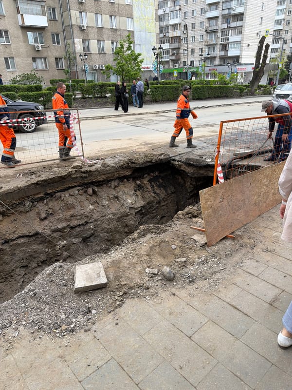 Street scenes documented on Chernyshevskogo Street, Saratov, Russia