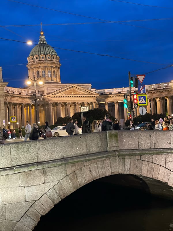 St. Petersburg drawbridges open at night near Kazan Cathedral