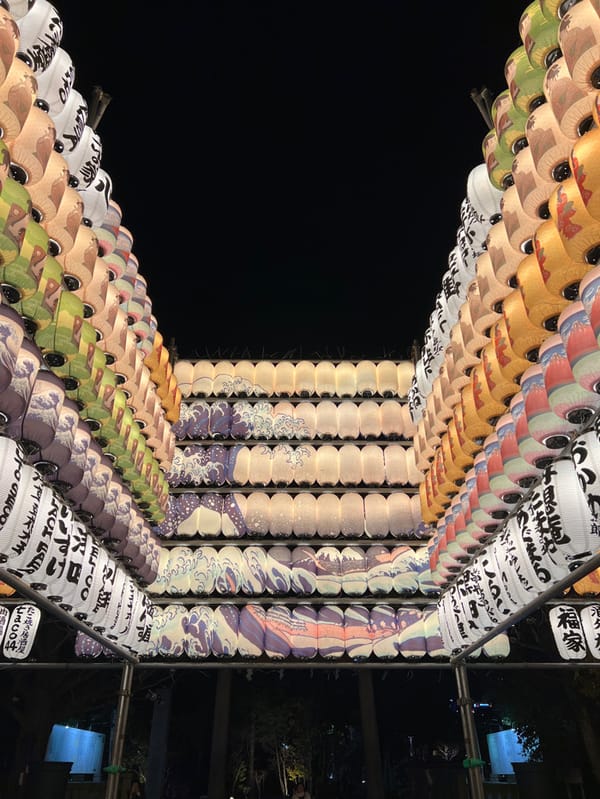 Paper lantern displays illuminate Sensō-ji Temple in Tokyo