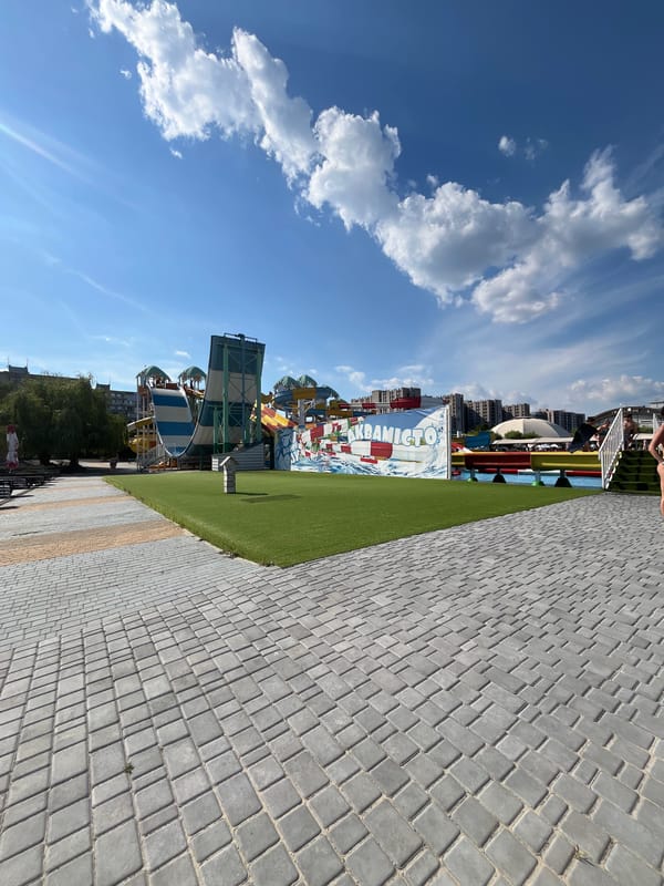 Sunny afternoon at a Dnipro water park