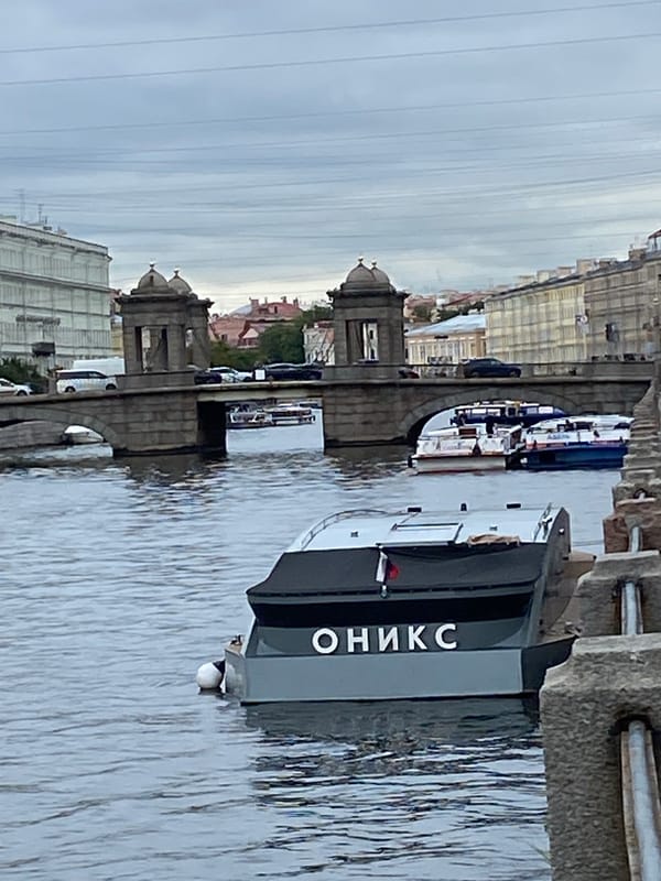 Griboyedov Canal on a grey St. Petersburg morning