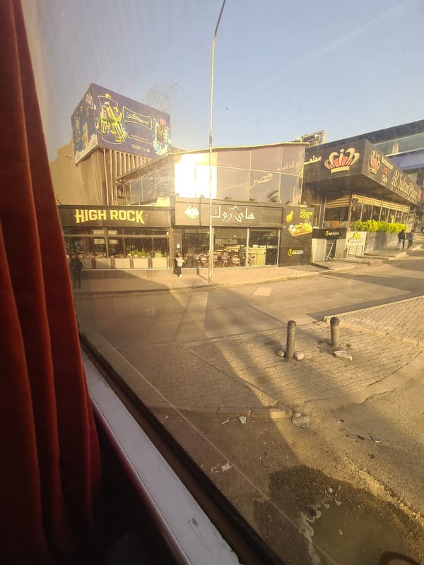 Street scene and train interior documented in Barza, Syria
