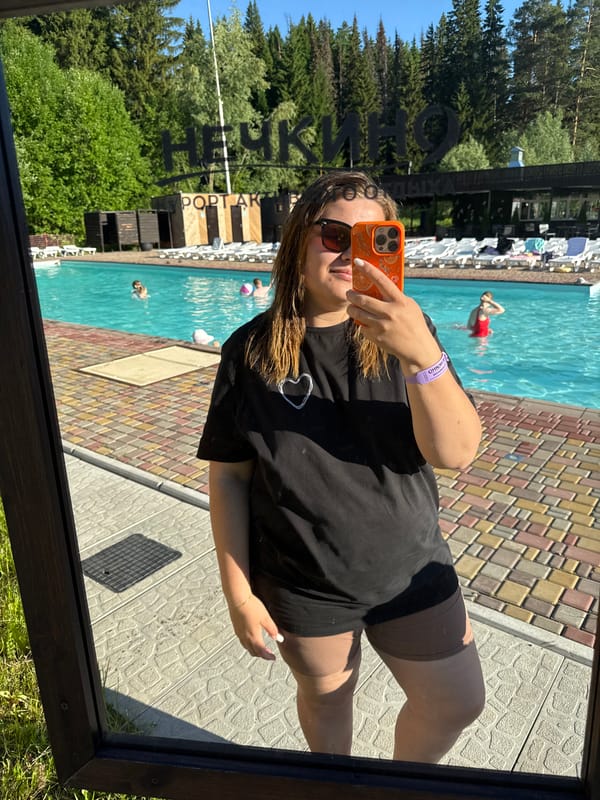 Summer pool activities captured in Nechkino, Russia