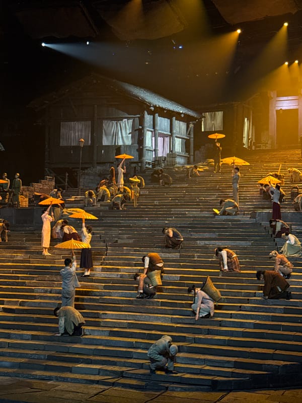 Immersive Chinese Historical Theater Performance Documented in Shapingba District