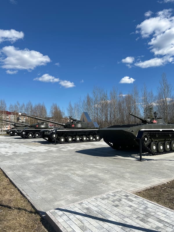 War memorials and public spaces documented in Uray, Russia