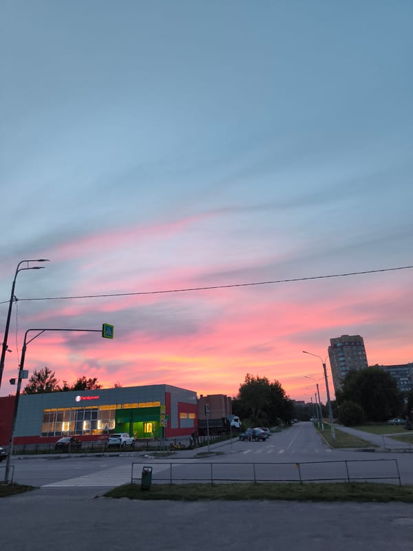 Sunset colors over a quiet Elektrostal street