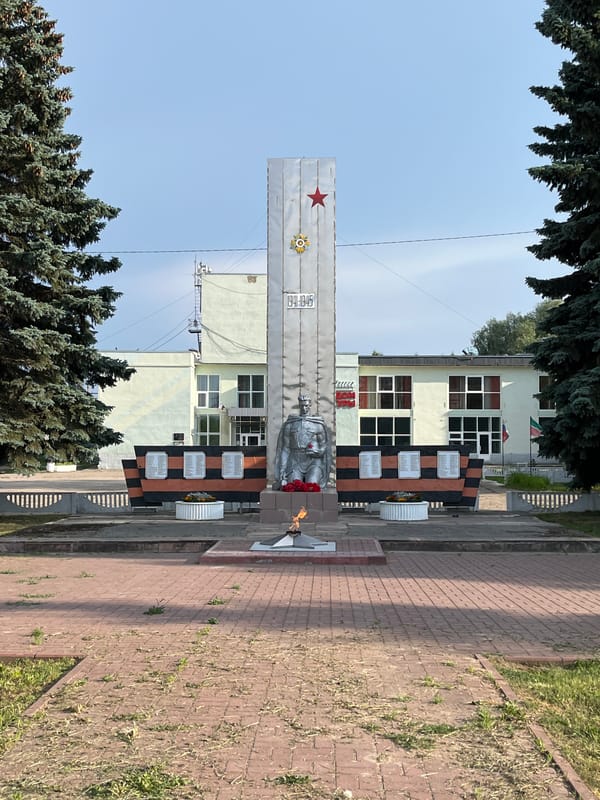Soviet military memorial park with tanks and jets in Aisha