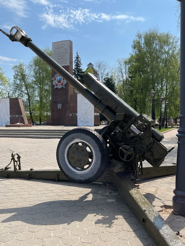 War memorials and Soviet monuments documented in Noginsk, Russia