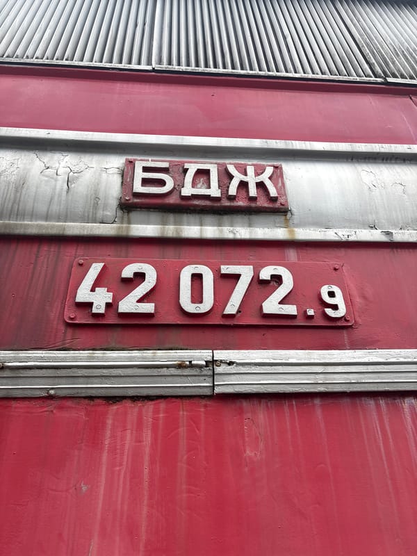 Historic steam locomotive viewed at Sofia railway museum