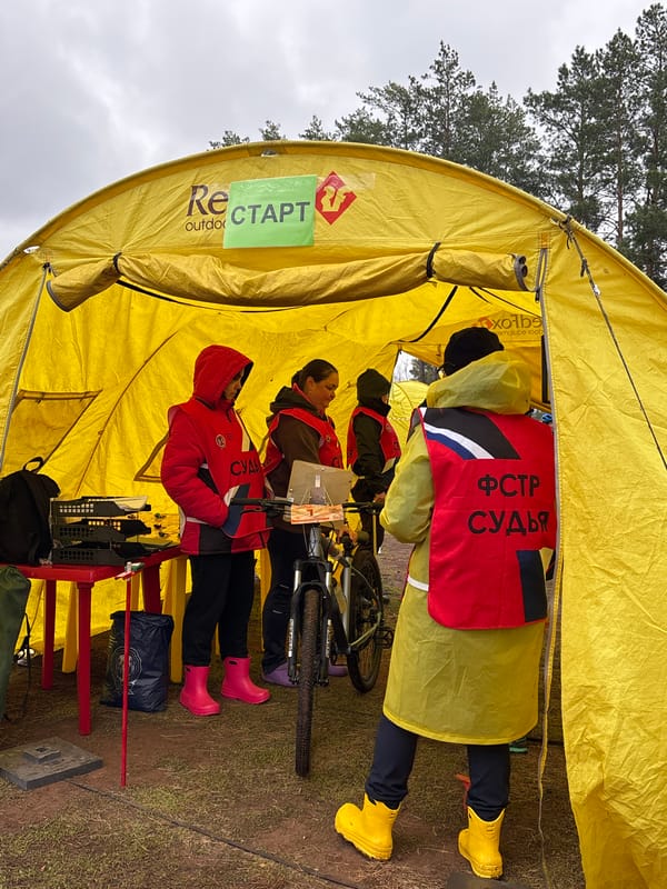 Cycling tourism competition begins in Orenburg, Russia