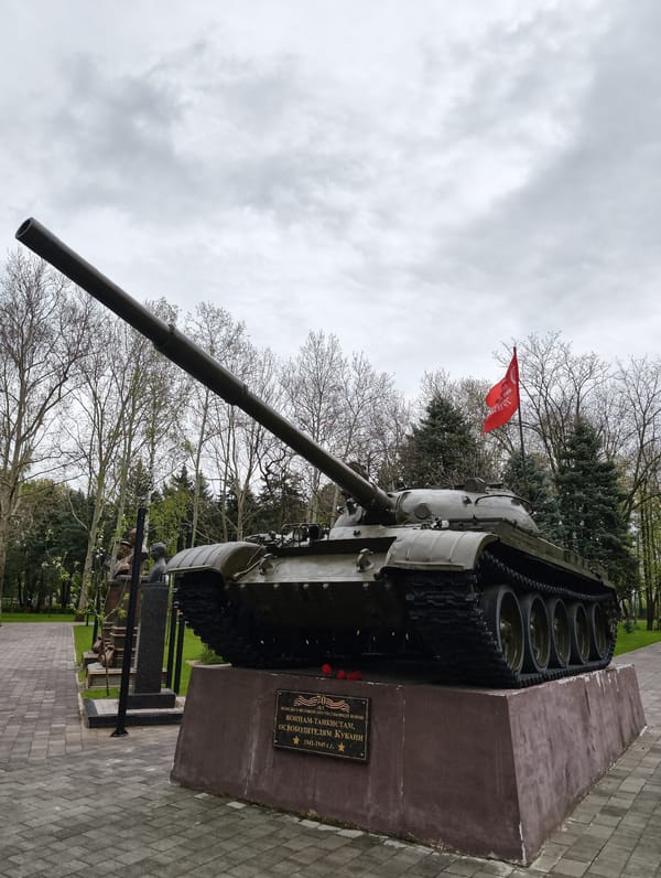 Morning glimpses of tank memorial park in Krasnodar