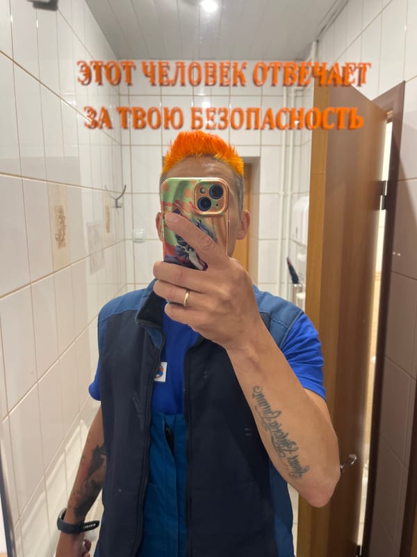 Mirror selfie captured in Chaikovsky, Russia early morning