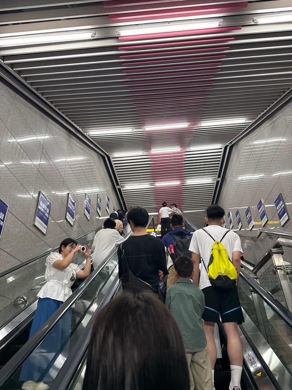Morning commuter activity documented at Guang'an subway station