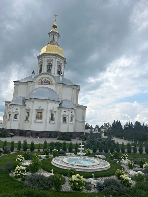 Grounds and architecture of Seraphim-Diveyevo Monastery, Russia