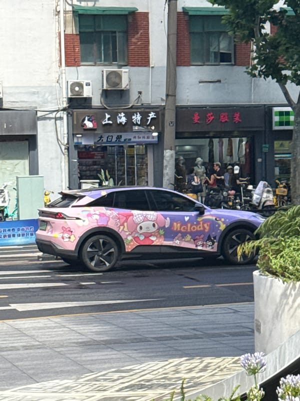 Sanrio-wrapped car spotted in Shanghai with bubble-blowing passenger