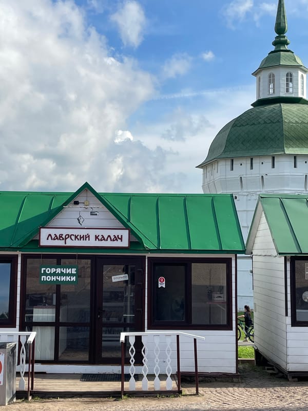 Afternoon around the Trinity Lavra in Sergiyev Posad