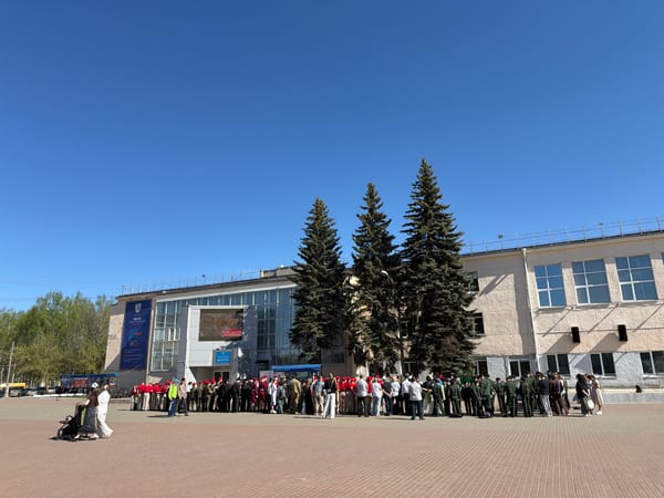 Formal ceremony with holiday decorations observed in Chaikovsky, Russia