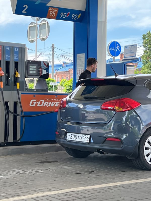 Routine gas station activities documented across Krasnodar, Russia