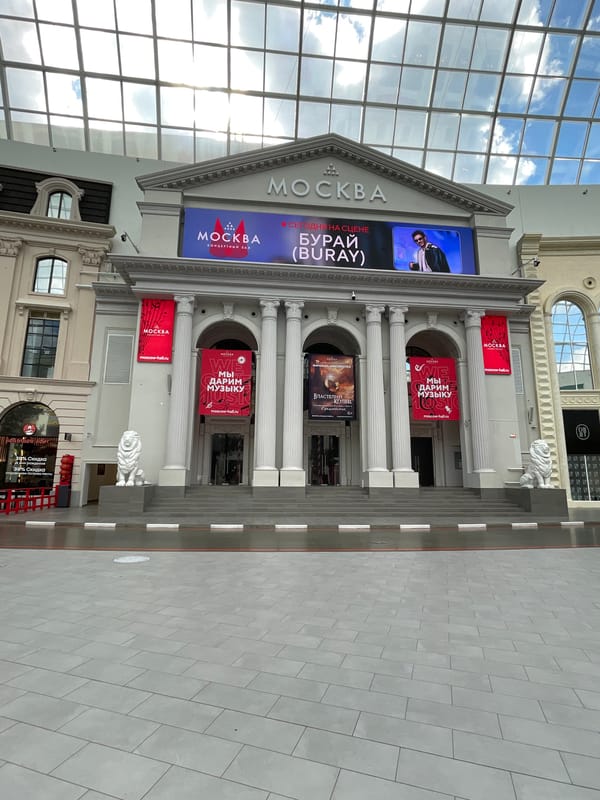 Inside Moscow's Moskva Concert Hall and its sprawling retail complex