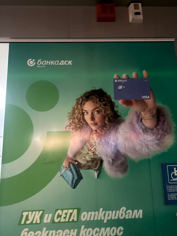 Evening street scenes documented across Varna, Bulgaria