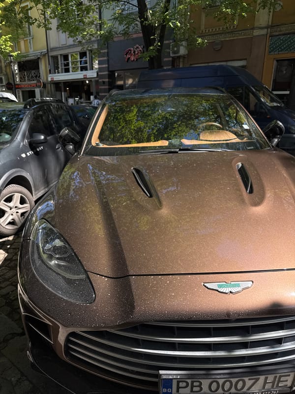 Brown Aston Martin spotted on Plovdiv street draws attention