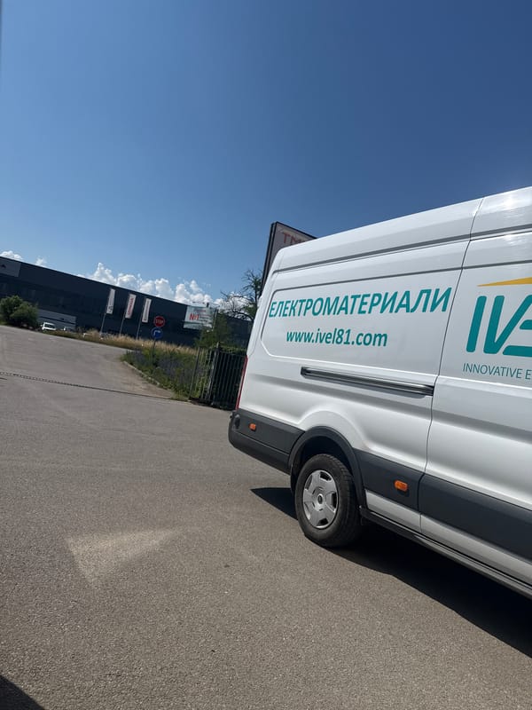 Commercial electrical supplies van spotted at Sofia warehouse facility